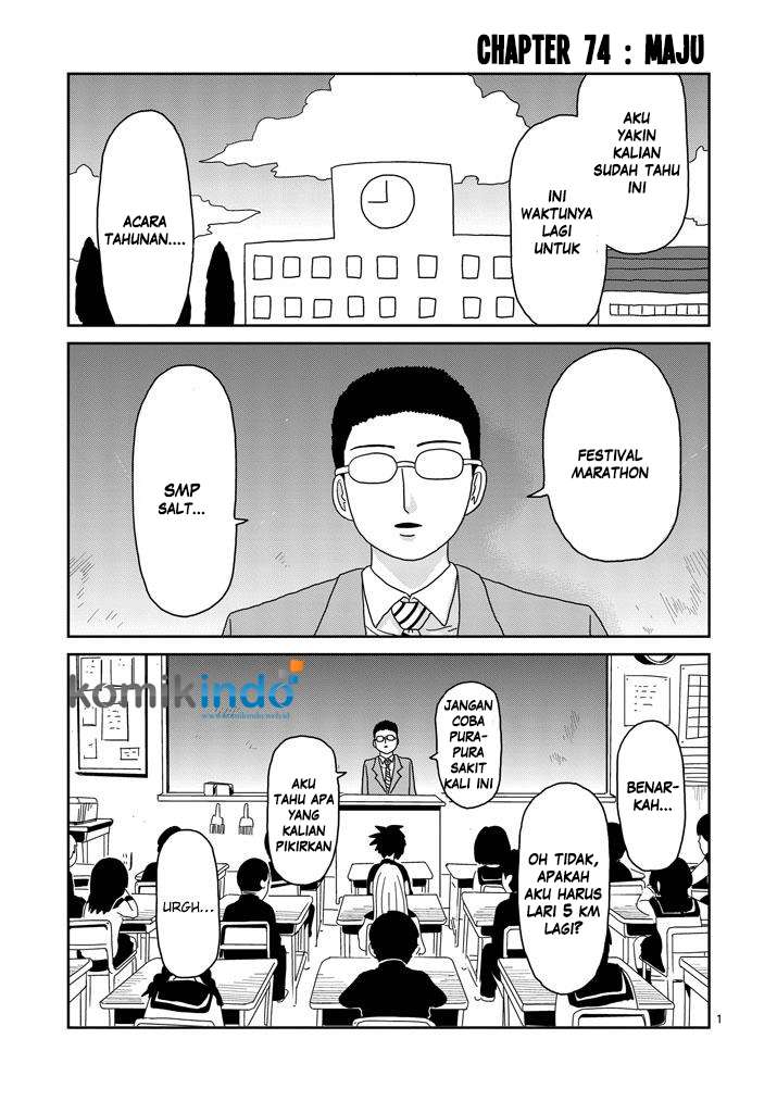 Mob Psycho 100 Chapter 74 - halaman 3