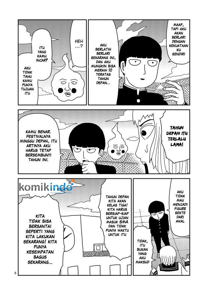 Mob Psycho 100 Chapter 74 - halaman 8