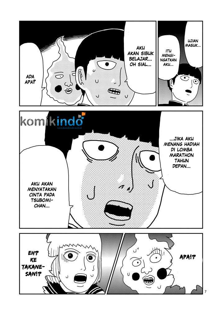 Mob Psycho 100 Chapter 74 - halaman 9