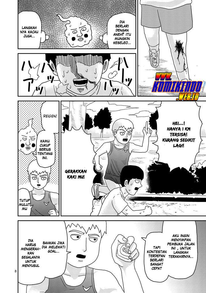 Mob Psycho 100 Chapter 75 - halaman 10