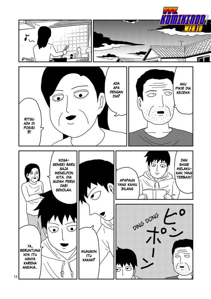 Mob Psycho 100 Chapter 75 - halaman 14