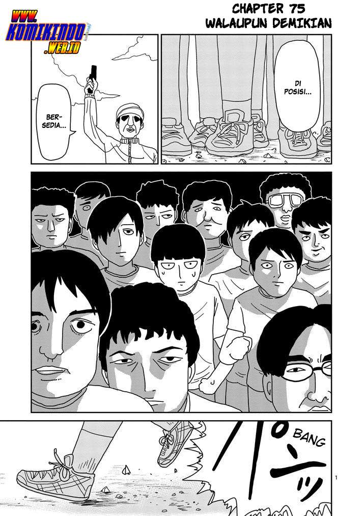 Mob Psycho 100 Chapter 75 - halaman 3