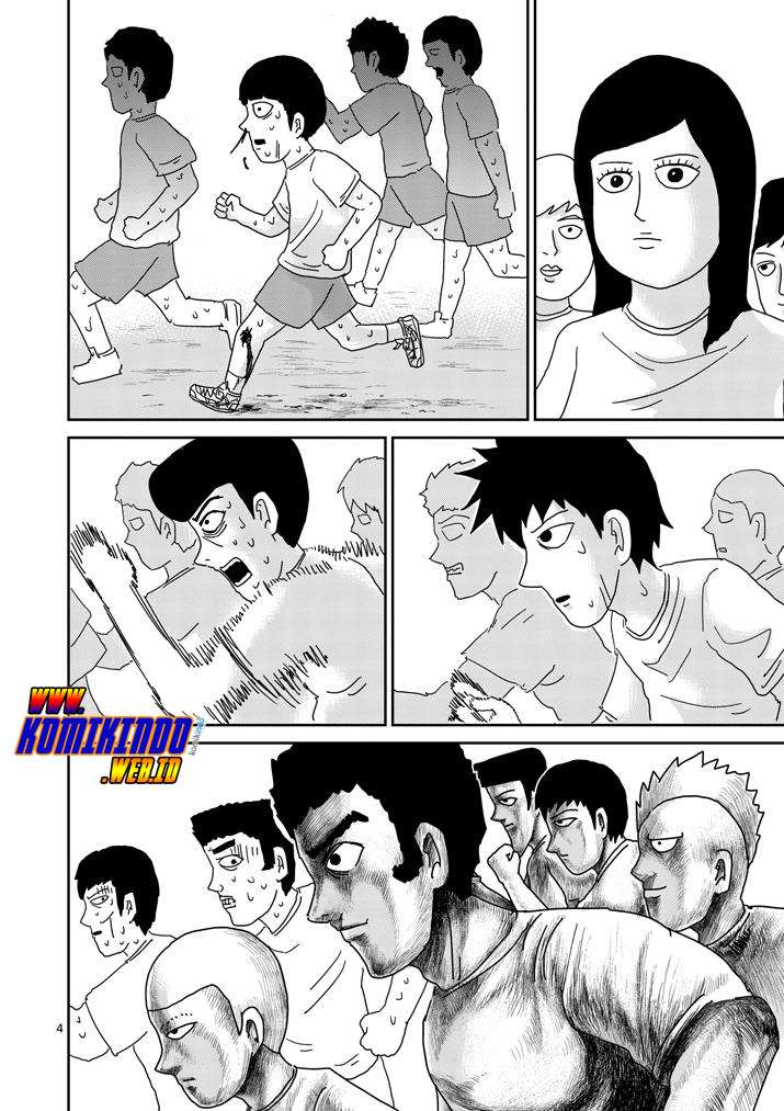 Mob Psycho 100 Chapter 75 - halaman 6