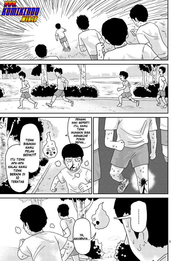 Mob Psycho 100 Chapter 75 - halaman 7