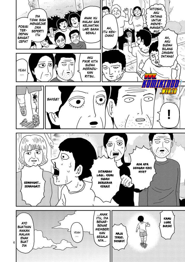 Mob Psycho 100 Chapter 75 - halaman 8