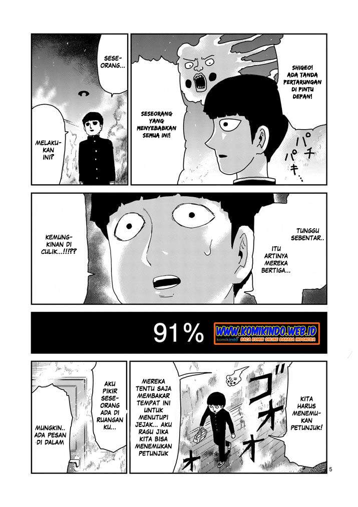 Mob Psycho 100 Chapter 76 - halaman 7