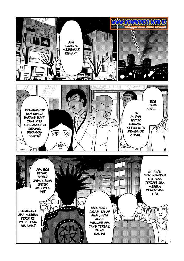 Mob Psycho 100 Chapter 77 - halaman 5