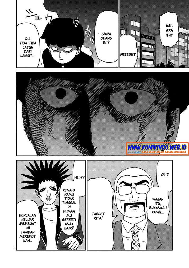 Mob Psycho 100 Chapter 77 - halaman 8
