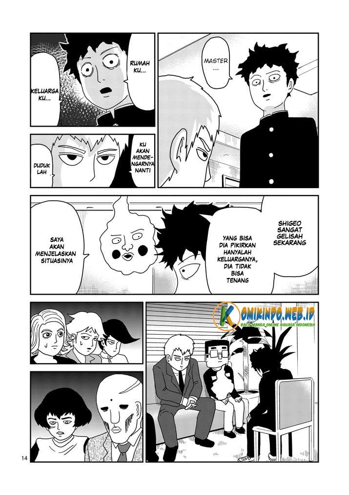 Mob Psycho 100 Chapter 78 - halaman 16