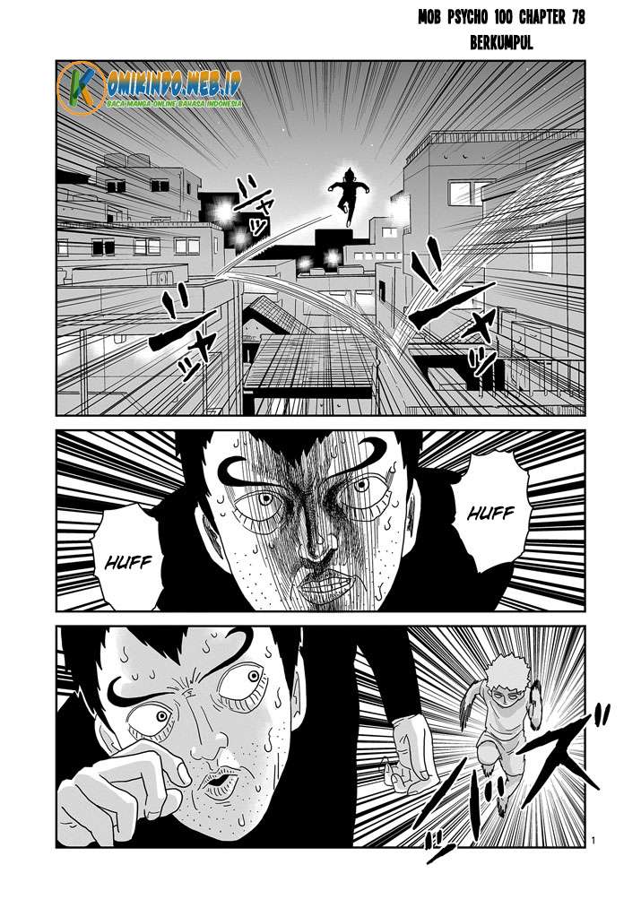 Mob Psycho 100 Chapter 78 - halaman 2