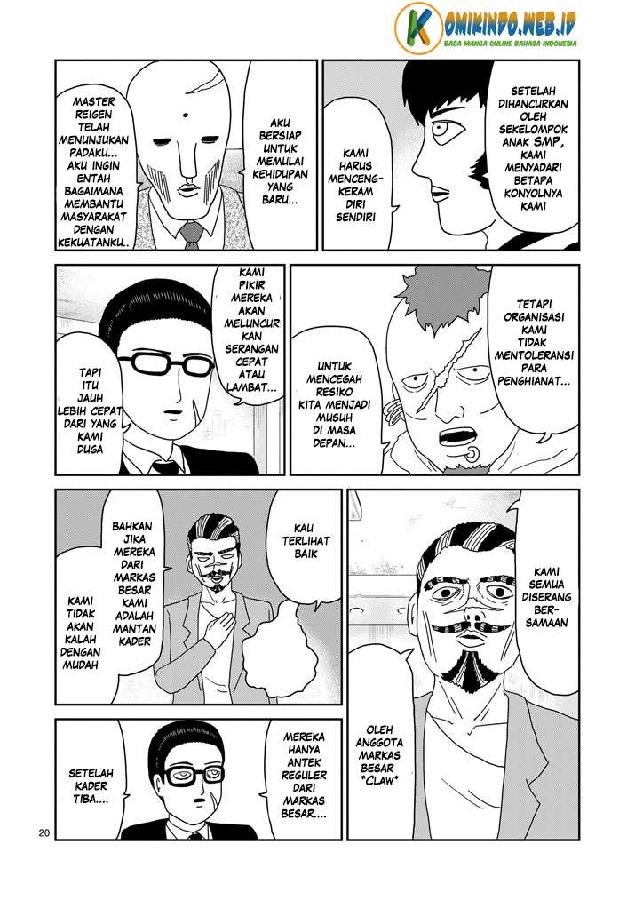 Mob Psycho 100 Chapter 78 - halaman 22