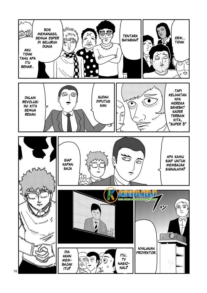 Mob Psycho 100 Chapter 79 - halaman 12