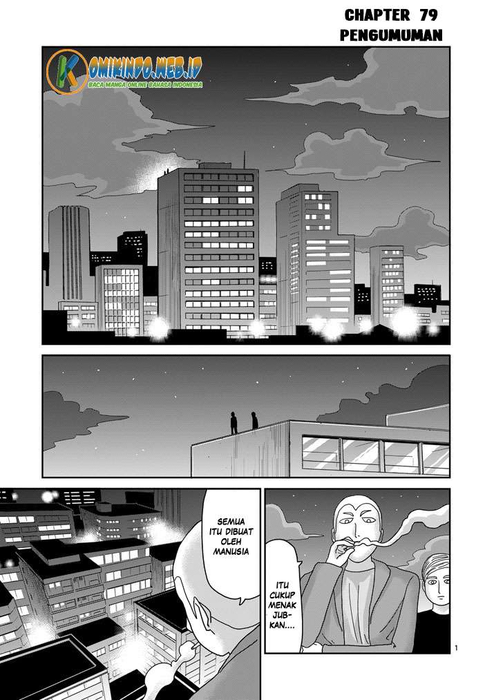 Mob Psycho 100 Chapter 79 - halaman 3