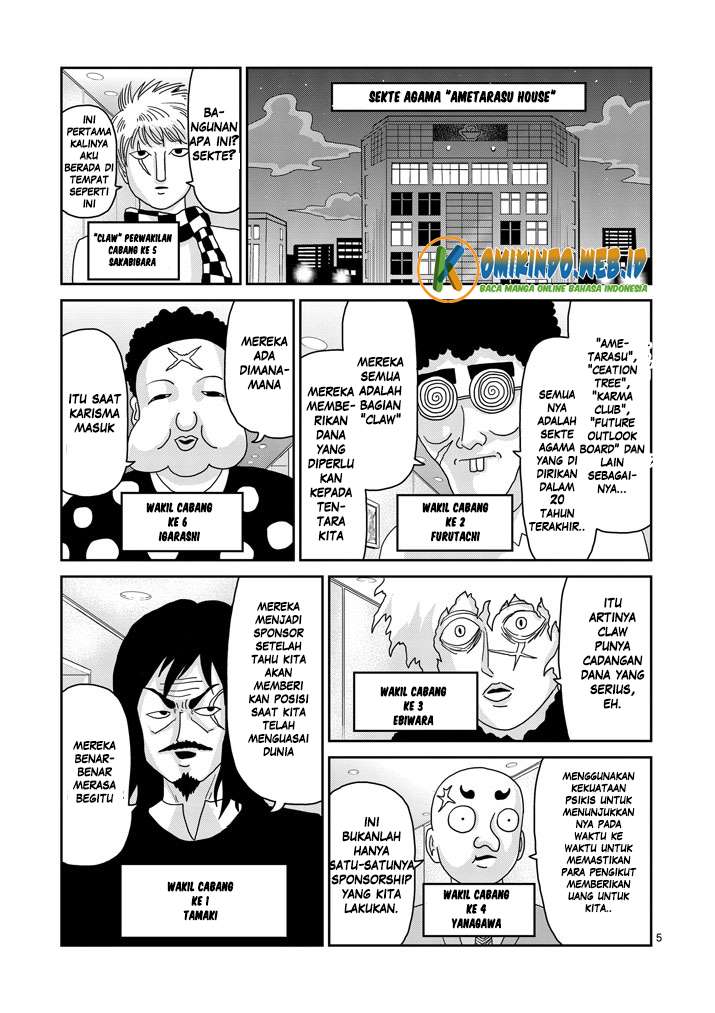 Mob Psycho 100 Chapter 79 - halaman 7