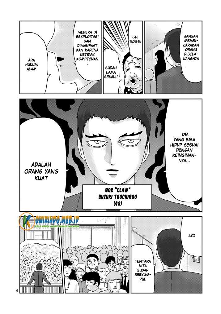 Mob Psycho 100 Chapter 79 - halaman 8