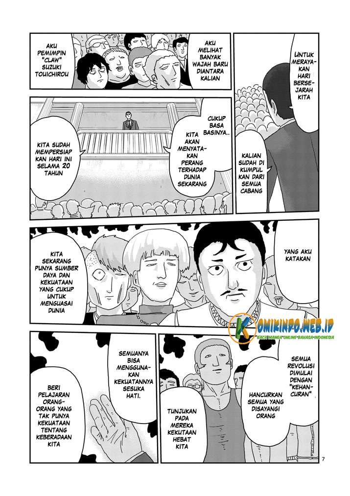 Mob Psycho 100 Chapter 79 - halaman 9