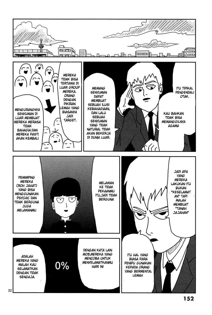 Mob Psycho 100 Chapter 8 - halaman 32