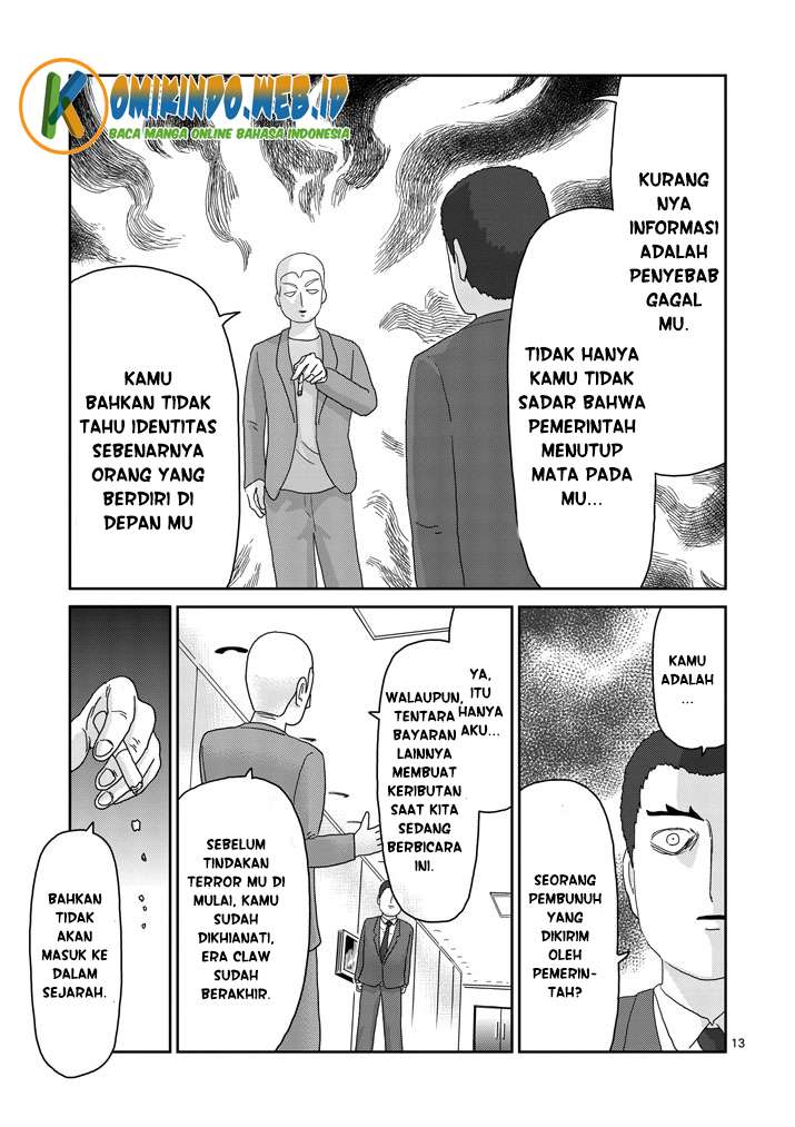 Mob Psycho 100 Chapter 80 - halaman 15