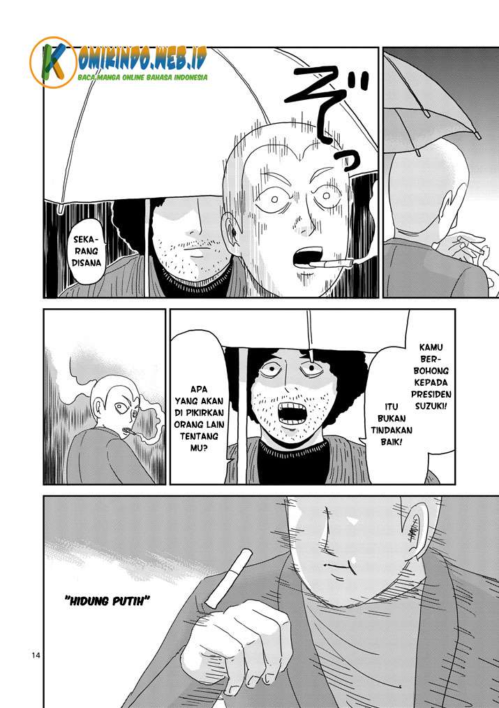 Mob Psycho 100 Chapter 80 - halaman 16