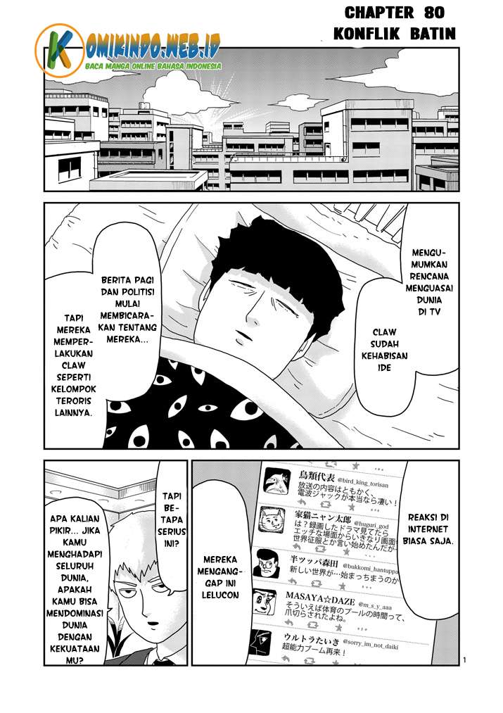 Mob Psycho 100 Chapter 80 - halaman 2