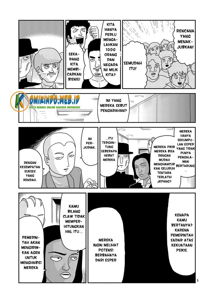 Mob Psycho 100 Chapter 80 - halaman 7