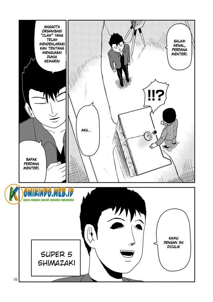 Mob Psycho 100 Chapter 81 - halaman 11