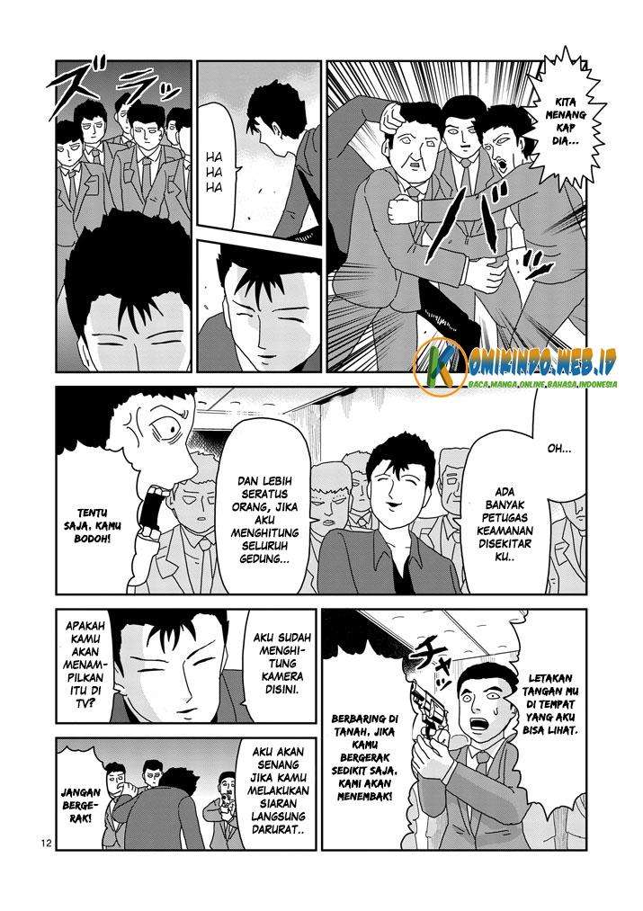 Mob Psycho 100 Chapter 81 - halaman 15