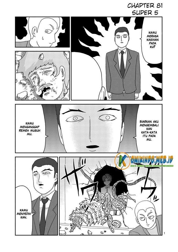 Mob Psycho 100 Chapter 81 - halaman 2