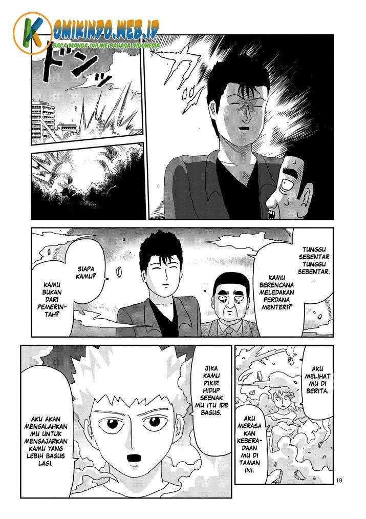 Mob Psycho 100 Chapter 81 - halaman 22