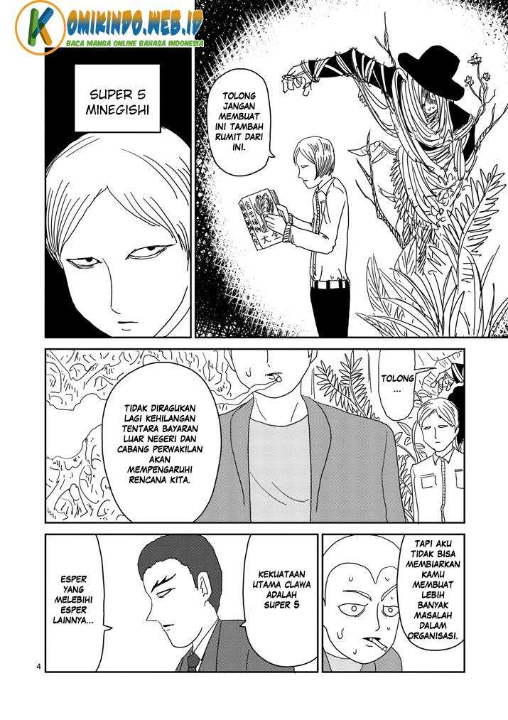 Mob Psycho 100 Chapter 81 - halaman 5