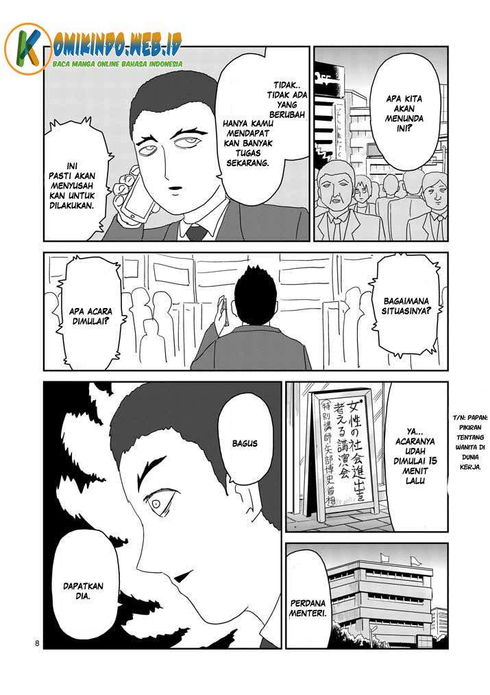Mob Psycho 100 Chapter 81 - halaman 9