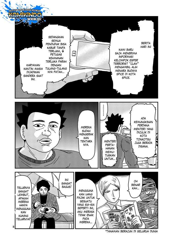 Mob Psycho 100 Chapter 82 - halaman 10