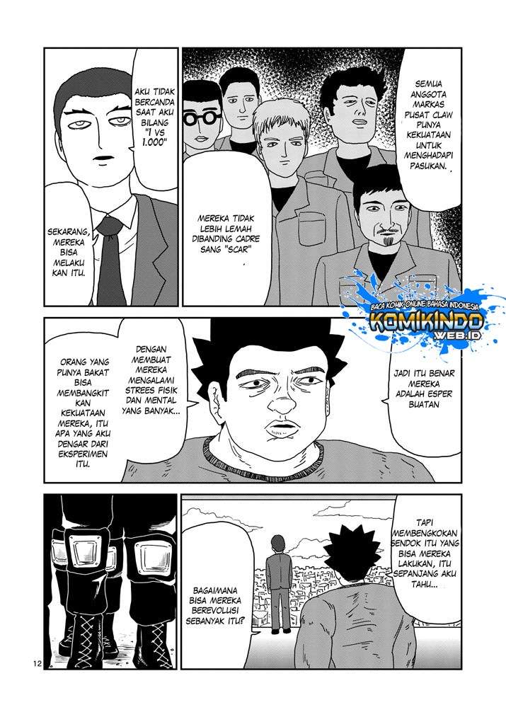 Mob Psycho 100 Chapter 82 - halaman 14