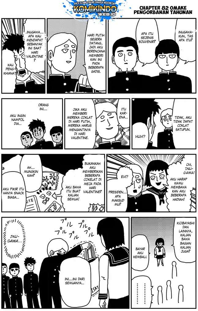 Mob Psycho 100 Chapter 82 - halaman 17