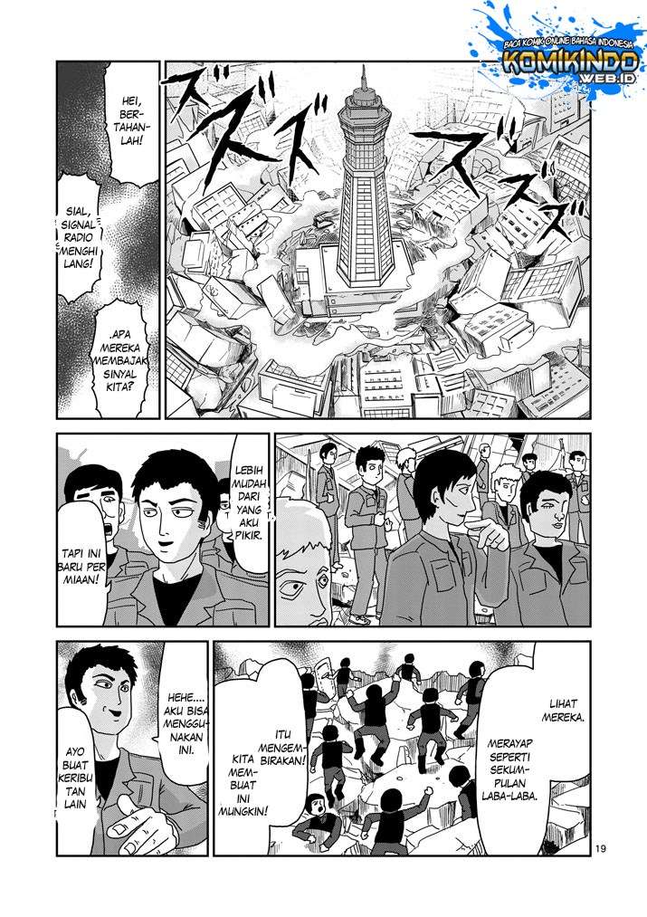 Mob Psycho 100 Chapter 82 - halaman 23
