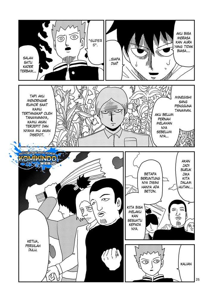 Mob Psycho 100 Chapter 82 - halaman 29