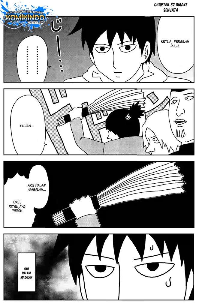 Mob Psycho 100 Chapter 82 - halaman 30