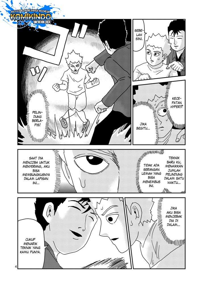 Mob Psycho 100 Chapter 82 - halaman 6