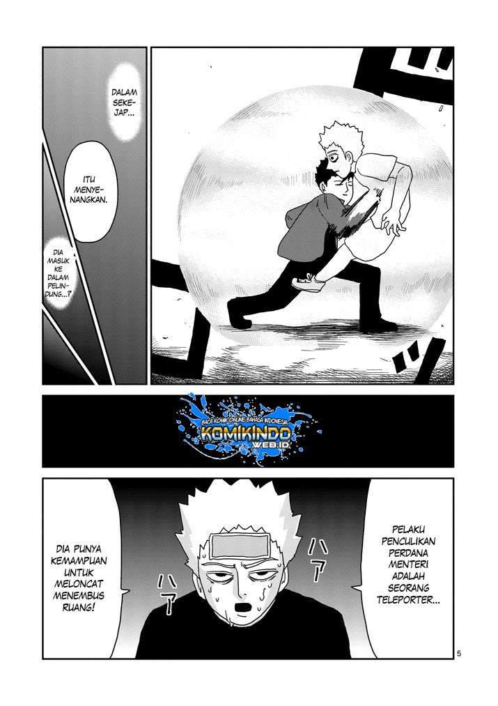 Mob Psycho 100 Chapter 82 - halaman 7