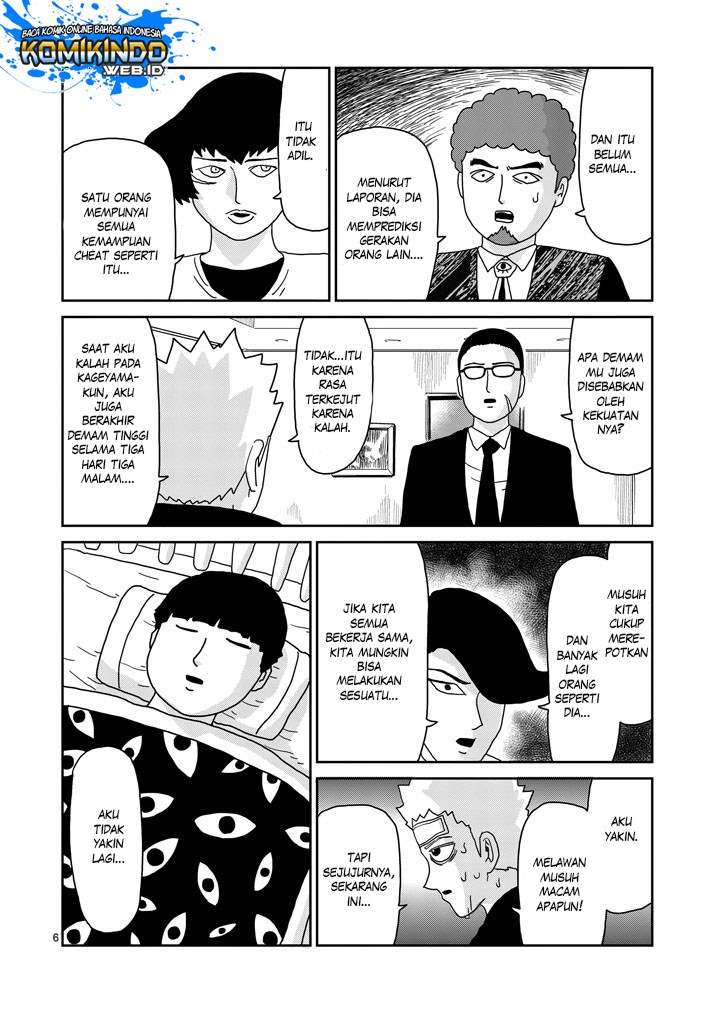 Mob Psycho 100 Chapter 82 - halaman 8