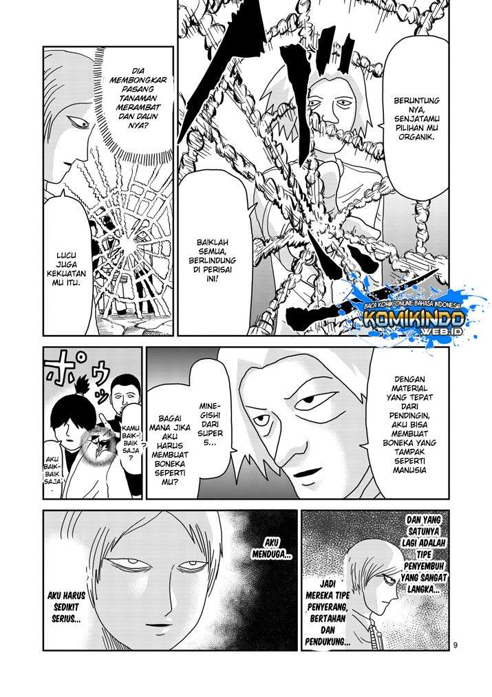 Mob Psycho 100 Chapter 83 - halaman 10