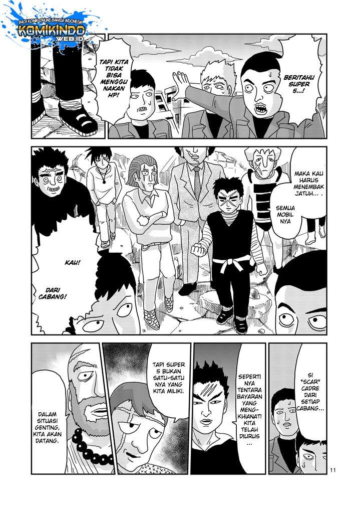 Mob Psycho 100 Chapter 83 - halaman 12