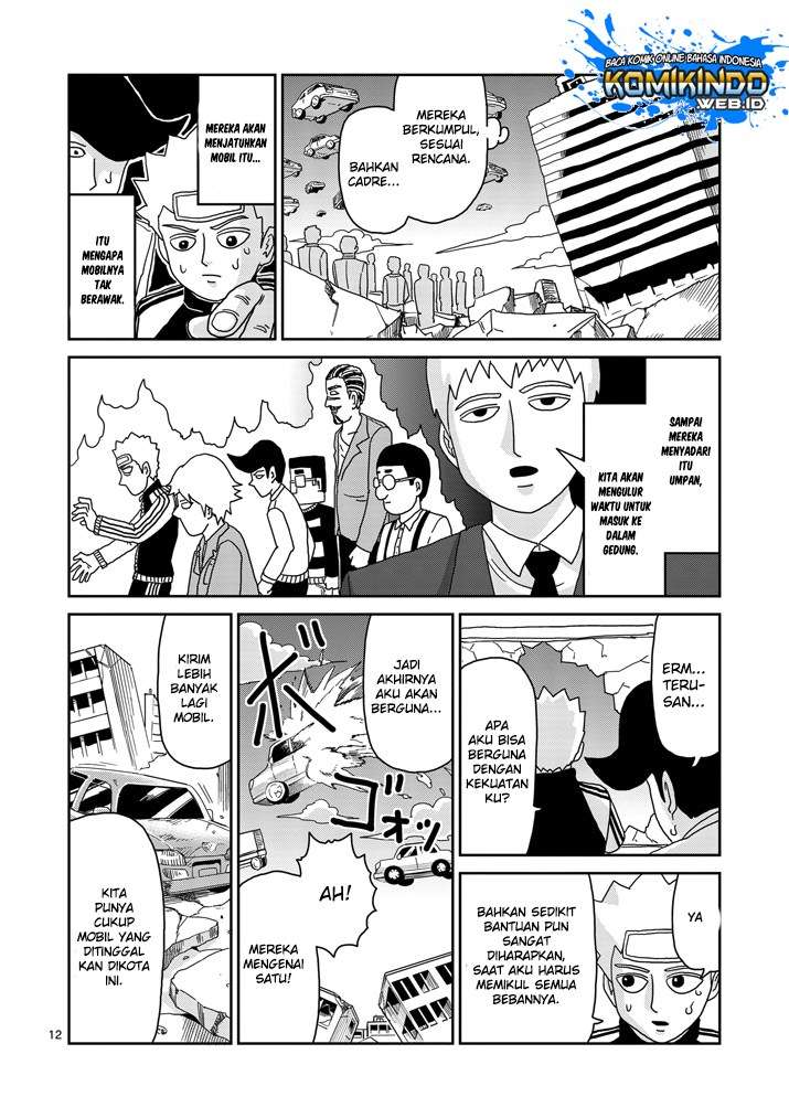 Mob Psycho 100 Chapter 83 - halaman 13