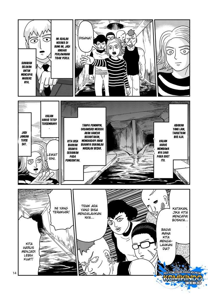 Mob Psycho 100 Chapter 83 - halaman 17