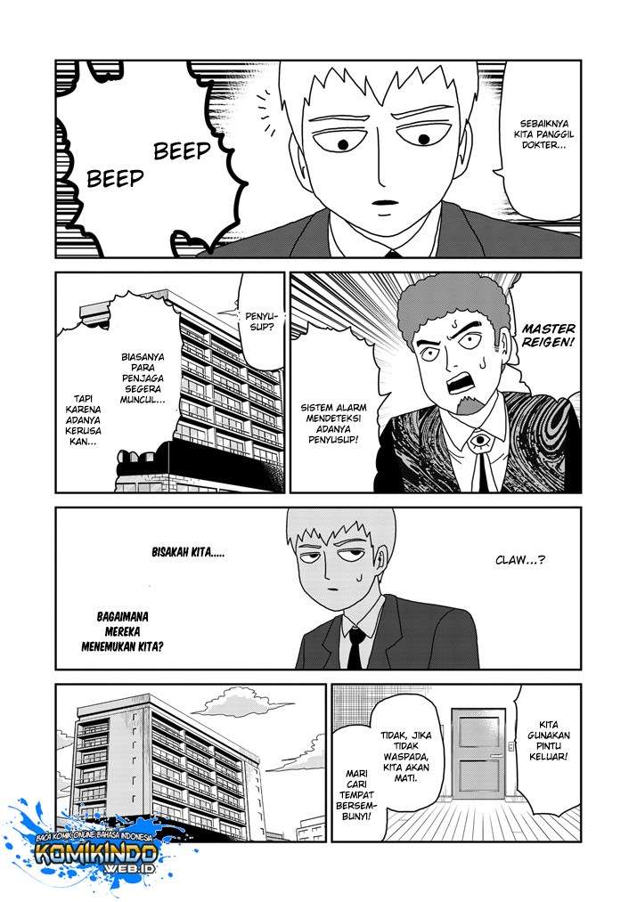 Mob Psycho 100 Chapter 83 - halaman 21