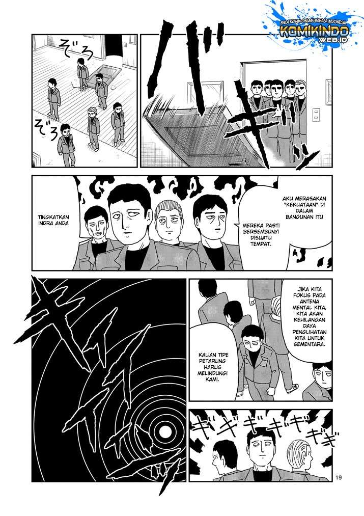 Mob Psycho 100 Chapter 83 - halaman 22