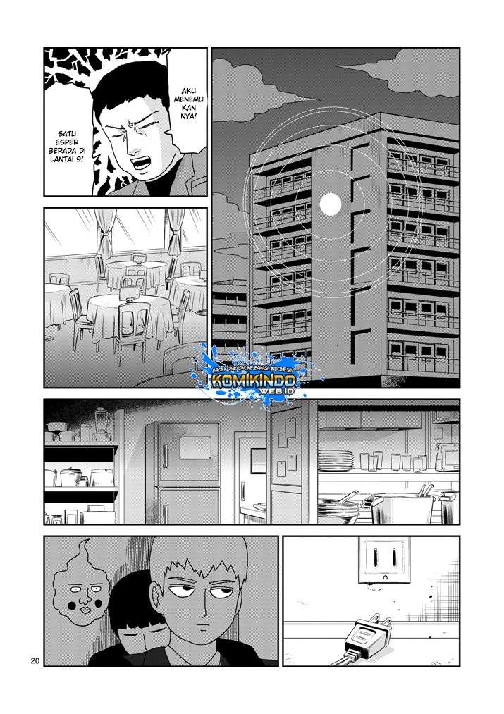 Mob Psycho 100 Chapter 83 - halaman 23