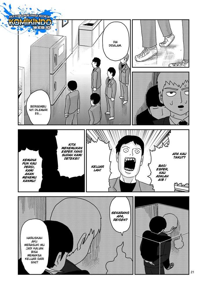 Mob Psycho 100 Chapter 83 - halaman 24