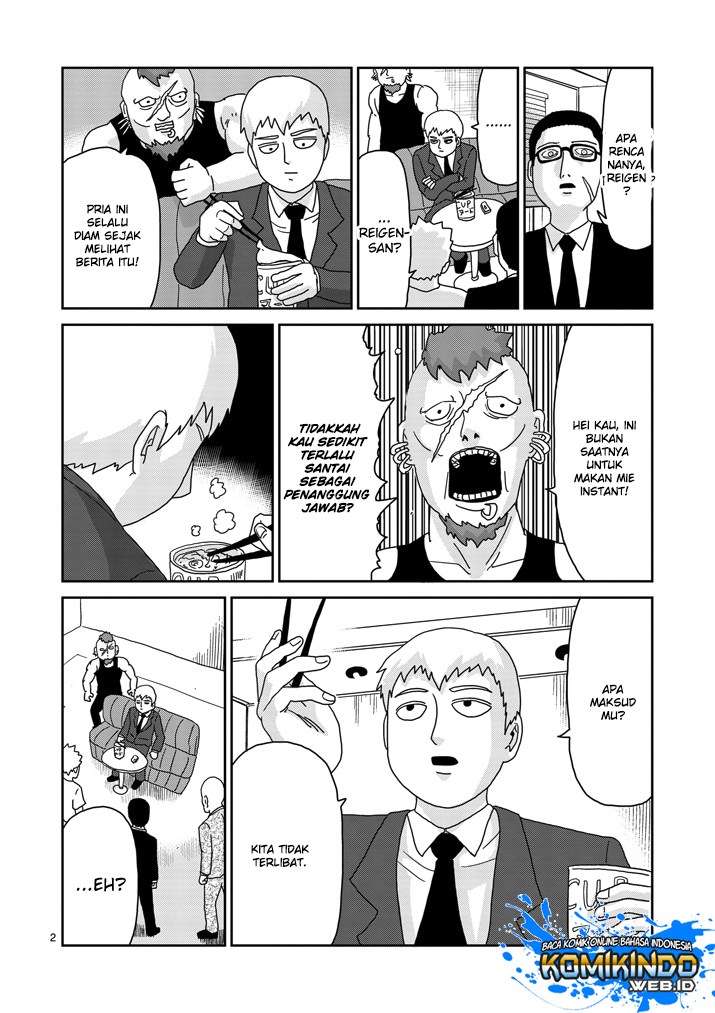 Mob Psycho 100 Chapter 83 - halaman 3