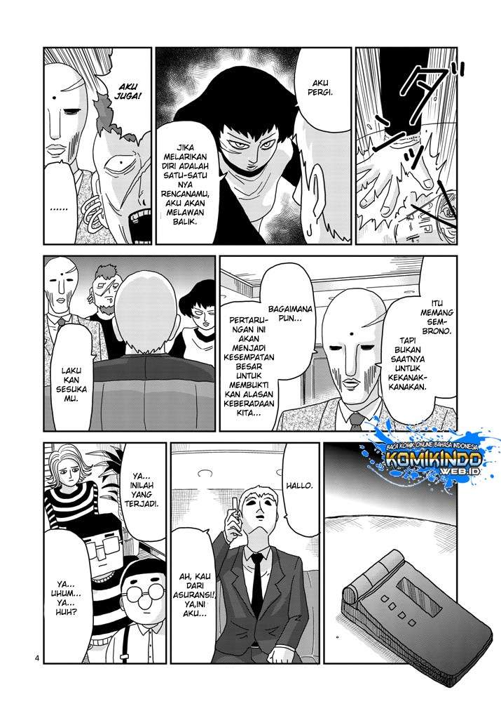 Mob Psycho 100 Chapter 83 - halaman 5
